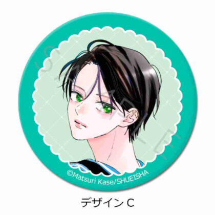 Re:blue can badge (57mm) design C (Re:blue 缶バッジ(57mm) デザインC)