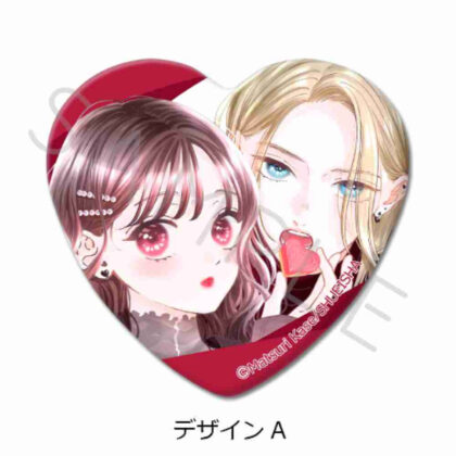 Re:blue heart-shaped can badge design A (Re:blue ハート型缶バッジ デザインA)