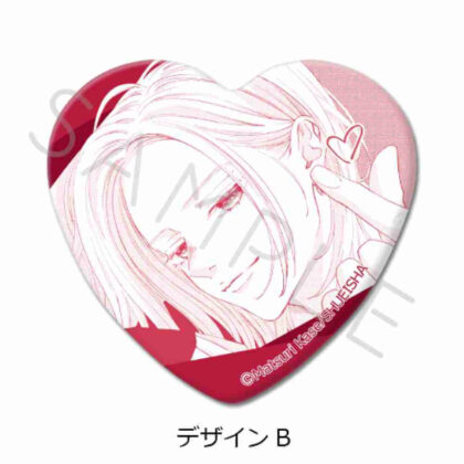 Re:blue heart-shaped can badge design B (Re:blue ハート型缶バッジ デザインB)