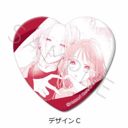 Re:blue heart-shaped can badge design C (Re:blue ハート型缶バッジ デザインC)