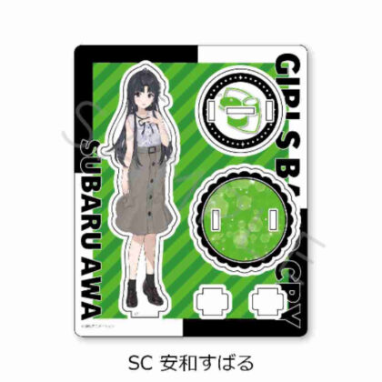 ガールズバンドクライ 第2弾 アクリルスタンド SC 安和すばる (女子樂團 Cry Vol. 2 壓克力支架 SC 安和昴)