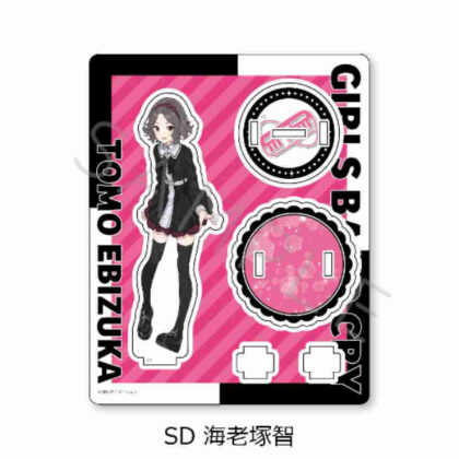 ガールズバンドクライ 第2弾 アクリルスタンド SD 海老塚智 (女子樂團 Cry Vol. 2 壓克力支架 SD 蝦塚聰)