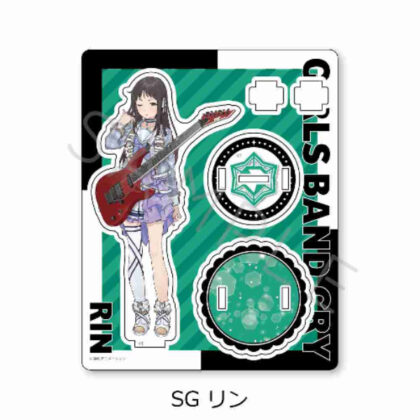 ガールズバンドクライ 第2弾 アクリルスタンド SG リン (女子樂團 Cry Vol. 2 壓克力支架 SG Rin)
