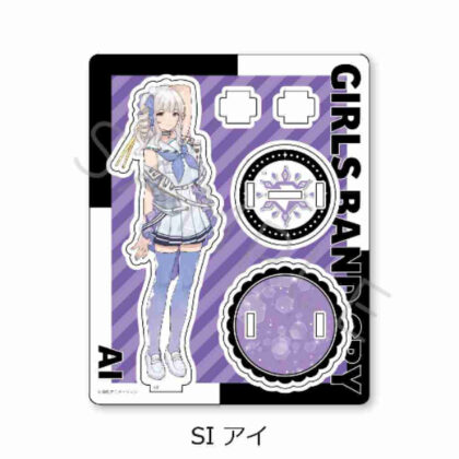ガールズバンドクライ 第2弾 アクリルスタンド SI アイ (女子樂團 Cry Vol. 2 壓克力支架 SI Eye)