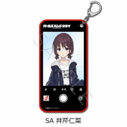 ガールズバンドクライ 第2弾 アクリルキーホルダー SA 井芹仁菜 (女子樂團 Cry Vol. 2 壓克力鑰匙圈 SA Nina Iseri)