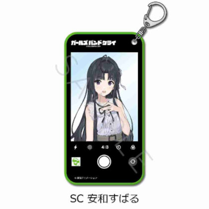ガールズバンドクライ 第2弾 アクリルキーホルダー SC 安和すばる (女子樂團 Cry Vol. 2 壓克力鑰匙圈 SC 安和昴)