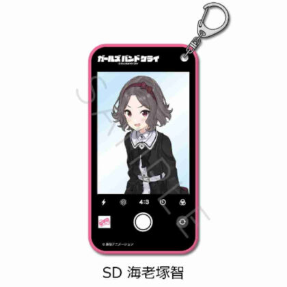 ガールズバンドクライ 第2弾 アクリルキーホルダー SD 海老塚智 (女子樂團 Cry Vol. 2 壓克力鑰匙圈 SD 蝦塚聰)
