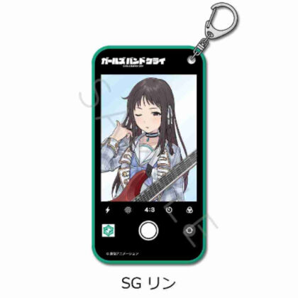 ガールズバンドクライ 第2弾 アクリルキーホルダー SG リン (女子樂團 Cry Vol. 2 壓克力鑰匙圈 SG Rin)