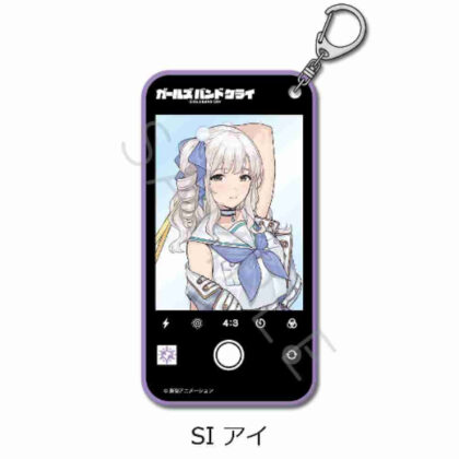 ガールズバンドクライ 第2弾 アクリルキーホルダー SI アイ (女子樂團 Cry Vol. 2 壓克力鑰匙圈 SI Eye)