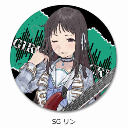 ガールズバンドクライ 第2弾 レザーバッジ(丸形) SGリン (女子樂團 Cry Vol. 2 皮革徽章（圓形）SG Rin)