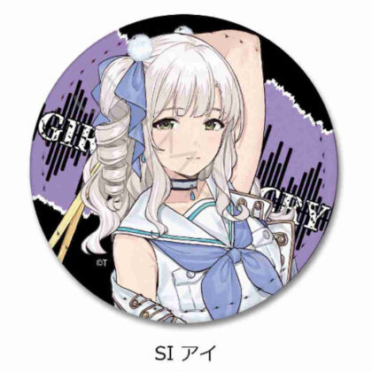 ガールズバンドクライ 第2弾 レザーバッジ(丸形) SIアイ (女子樂團 Cry Vol. 2 皮革徽章（圓形）SI Eye)