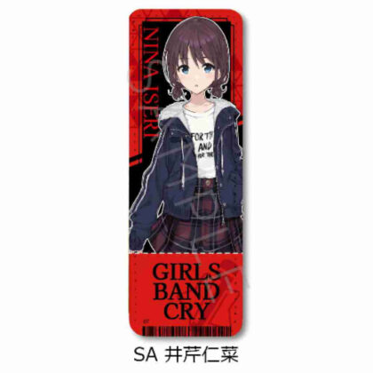 ガールズバンドクライ 第2弾 レザーバッジ(ロング) SA井芹仁菜 (女子樂團 Cry Vol. 2 皮革徽章（長）SA Nina Iserini)