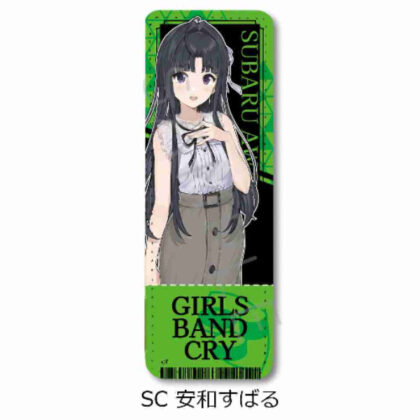 ガールズバンドクライ 第2弾 レザーバッジ(ロング) SC安和すばる (女子樂團 Cry Part 2 皮革徽章（長）SC 安和昴)