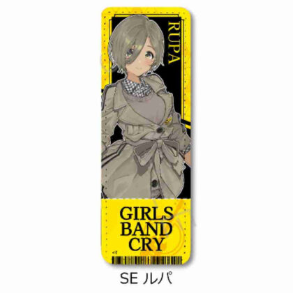 ガールズバンドクライ 第2弾 レザーバッジ(ロング) SEルパ (女子樂團 Cry Vol. 2 皮革徽章（長）SE Lupa)