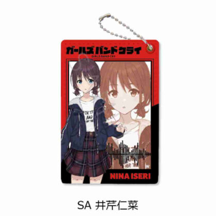 ガールズバンドクライ 第2弾 パスケース SA 井芹仁菜 (女子樂隊哭泣第 2 部分通行證箱 SA Nina Iseri)