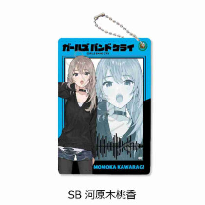 ガールズバンドクライ 第2弾 パスケース SB 河原木桃香 (女子樂隊 Cry Vol. 2 通行證盒 SB 川木百香)