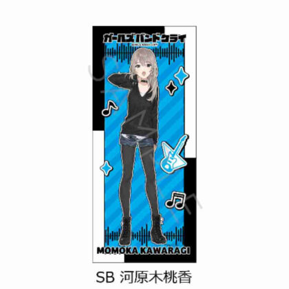 ガールズバンドクライ 第2弾 フェイスタオル SB 河原木桃香 (女子樂團哭泣第二部 面巾 SB 川木桃華)