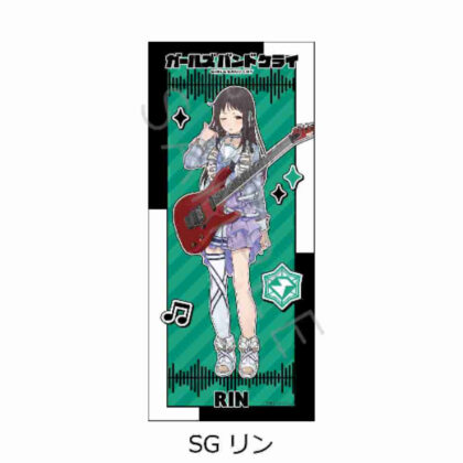 ガールズバンドクライ 第2弾 フェイスタオル SG リン (女子樂團 Cry Vol. 2 毛巾 SG Rin)