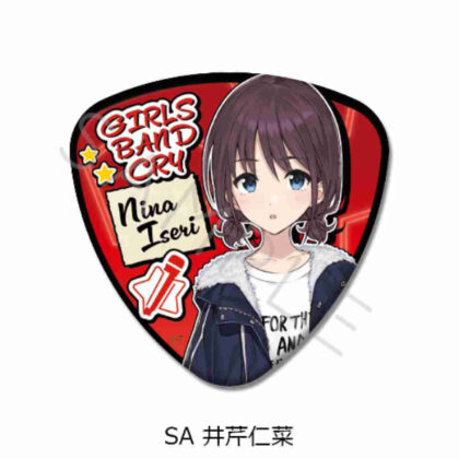 ガールズバンドクライ 第2弾 ピック型缶バッジ SA 井芹仁菜 (女子樂團 Cry Vol. 2 Pick 型罐頭徽章 SA 妮娜伊塞里)