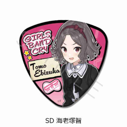 ガールズバンドクライ 第2弾 ピック型缶バッジ SD 海老塚智 (女子樂團 Cry Vol.2 Pick-type Can 徽章 SD 蝦塚聰)