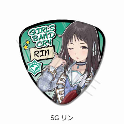 ガールズバンドクライ 第2弾 ピック型缶バッジ SG リン (女子樂團 Cry Vol. 2 Pick-type Can 徽章 SG Rin)