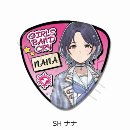 ガールズバンドクライ 第2弾 ピック型缶バッジ SH ナナ (女子樂隊 Cry Vol. 2 Pick 型罐徽章 SH 娜娜)
