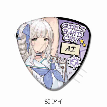 ガールズバンドクライ 第2弾 ピック型缶バッジ SI アイ (女子樂團 Cry Vol.2 Pick 型罐頭徽章 SI Eye)