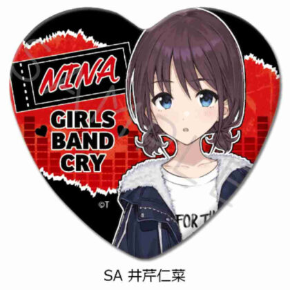ガールズバンドクライ 第2弾 ハート型缶バッジ SA 井芹仁菜 (女子樂團 Cry 2nd 心型罐徽章 SA 妮娜伊塞里)