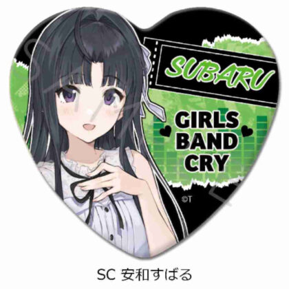 ガールズバンドクライ 第2弾 ハート型缶バッジ SC 安和すばる (女子樂團 Cry 第 2 部 心形罐徽章 SC 安和昴)