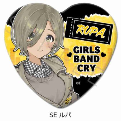 ガールズバンドクライ 第2弾 ハート型缶バッジ SE ルパ (女子樂團 Cry Vol. 2 心型罐徽章 SE Lupa)