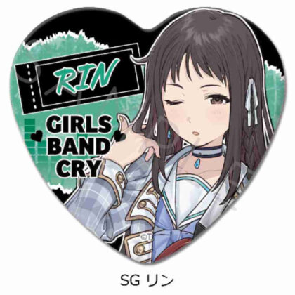 ガールズバンドクライ 第2弾 ハート型缶バッジ SG リン (女子樂團 Cry Vol.2 心型罐徽章 SG Rin)