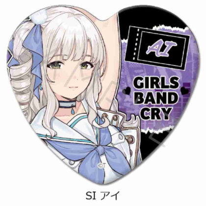 ガールズバンドクライ 第2弾 ハート型缶バッジ SI アイ (女子樂團 Cry Vol. 2 心型罐徽章 SI Eye)
