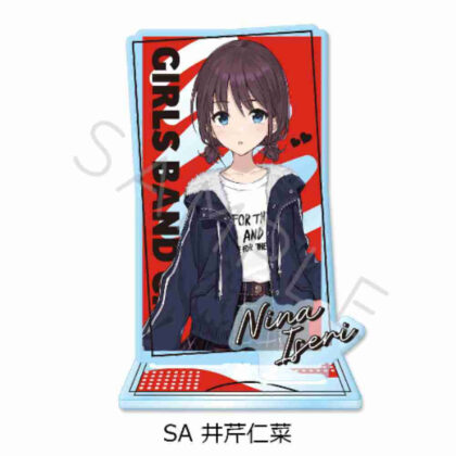 ガールズバンドクライ 第2弾 ビッグアクリルスタンド SA井芹仁菜 (女子樂隊哭泣第 2 部分大型壓克力支架 SA Nina Iserini)