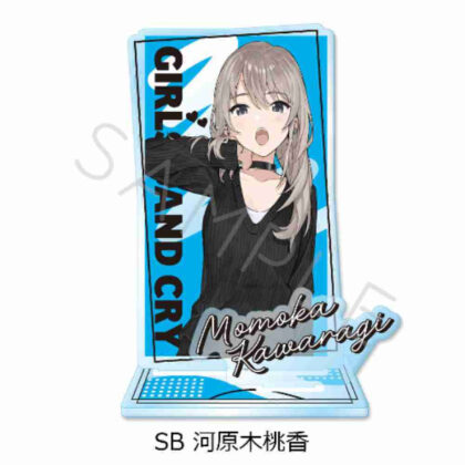 ガールズバンドクライ 第2弾 ビッグアクリルスタンド SB河原木桃香 (女子樂團 Cry Vol. 2 大型壓克力支架 SB 川木百華)