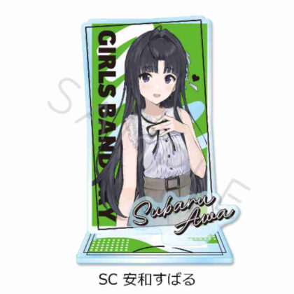 ガールズバンドクライ 第2弾 ビッグアクリルスタンド SC安和すばる (女子樂團 Cry 第 2 部分 大壓克力支架 SC 安和昴)