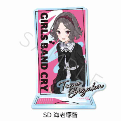ガールズバンドクライ 第2弾 ビッグアクリルスタンド SD海老塚智 (女子樂團 Cry Vol. 2 大壓克力支架 SD 蝦塚聰)
