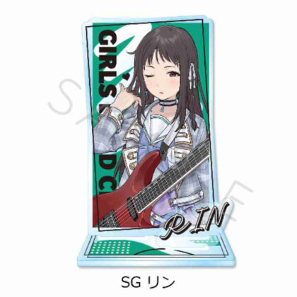 ガールズバンドクライ 第2弾 ビッグアクリルスタンド SG リン (女子樂團 Cry Vol. 2 大壓克力支架 SG Rin)