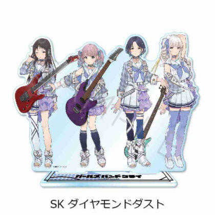 ガールズバンドクライ 第2弾 ビッグアクリルスタンド SK ダイヤモンドダスト (Girls Band Cry Vol. 2 大壓克力支架 SK 鑽石塵)