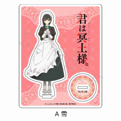 君は冥土様。 アクリルスタンド A 雪1 (你是梅多大人。 亞克力立架A雪1個)