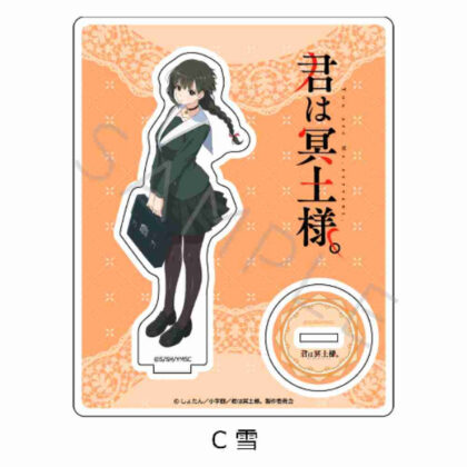 君は冥土様。 アクリルスタンド C 雪3 (你是梅多大人。 亞克力支架C雪3)