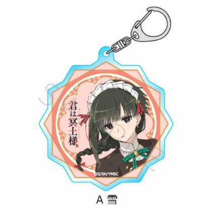 君は冥土様。 アクリルキーホルダー A 雪1 (你是梅多大人。 亞克力鑰匙圈A雪1個)