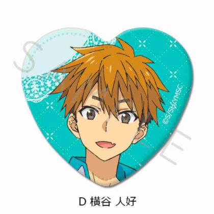 君は冥土様。 ハート型缶バッジ D 横谷人好 (你是梅多大人。 心型罐徽章 D 橫谷人吉)