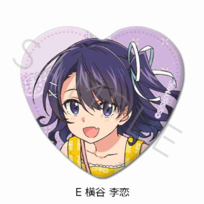 君は冥土様。 ハート型缶バッジ E 横谷李恋 (你是梅多大人。 心型罐徽章 E 橫穀梨子)