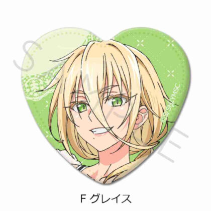 君は冥土様。 ハート型缶バッジ F グレイス (你是梅多大人。 心形錫徽章F Grace)
