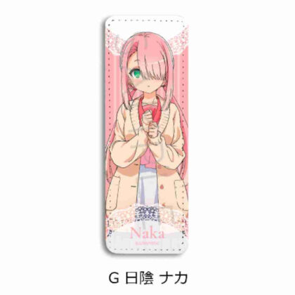 君は冥土様。 レザーバッジ(ロング) G 日陰ナカ (你是梅多大人。 皮革徽章（長）G 在陰影中)