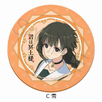 君は冥土様。レザーコースター C 雪3 (你是梅多大人。真皮杯墊C雪3)