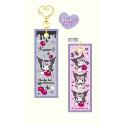 Sanrio Characters Tag Keychain Kuromi (サンリオキャラクターズ タグキーホルダー クロミ)