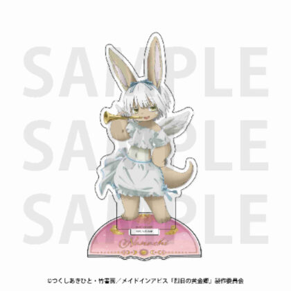 Made in Abyss Retsuichi Golden Land Acrylic Stand Nanachi (メイドインアビス 烈日の黄金郷 アクリルスタンド ナナチ)