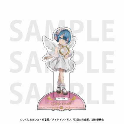 Made in Abyss Golden Land of Retsuichi Acrylic Stand Maruluk (メイドインアビス 烈日の黄金郷 アクリルスタンド マルルク)