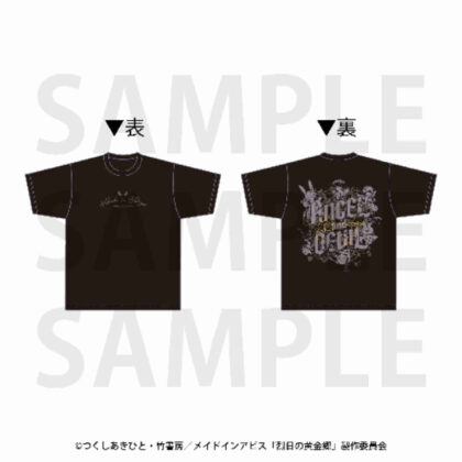 Made in Abyss Golden Land of Retsuichi T-shirt XL size (メイドインアビス 烈日の黄金郷 Tシャツ XLサイズ)